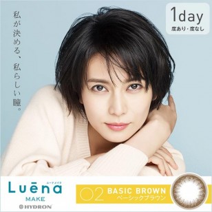 Luena MAKE BasicBrown 02日抛10片裝